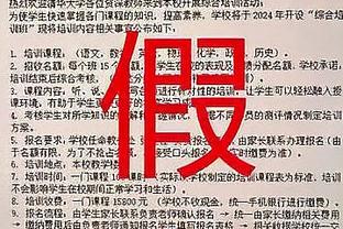 开云电竞app手机版下载截图1