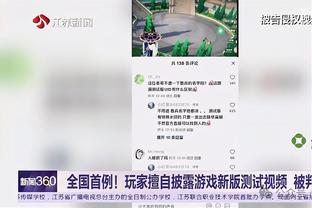 罗宾逊：切尔西用桑切斯当主力门将让我惊讶，他没有达到教练要求