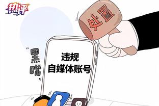 raybet电竞app下载截图1